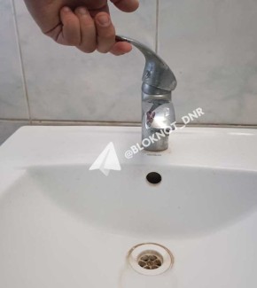 Пока в Мариуполе подают воду раз в день, в Донецке ходят слухи о ее появлении в кранах раз в 5 дней