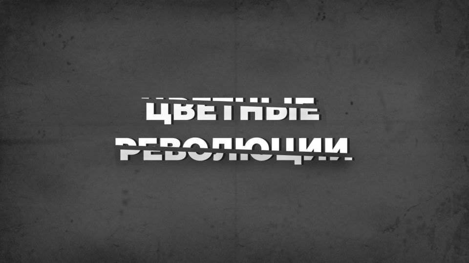��������� �������: #�������������. ������, � ���� ������� � ����� ���������� ������, ������� ��������� �������� ���� � ���� � ���������� ���������� � �������