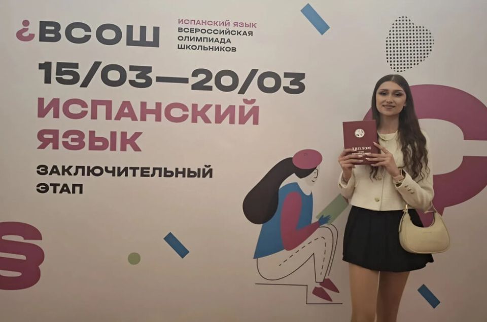 �������� ��������� ����� �������� ������������� ��������� �� ���������� �����