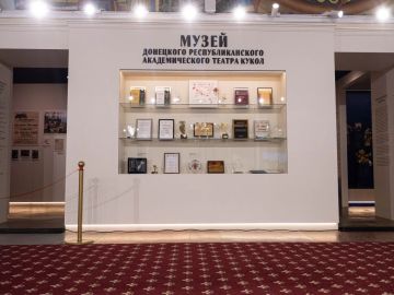 �������� ������� ����� ������