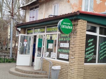 В Кировском районе города Донецка прошел плановый рейд Народного контроля