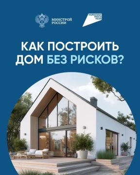 ТЕПЕРЬ ЕЩЁ И В MAX!. Уважаемые абоненты, рады сообщить, что Общество с ограниченной ответственностью «Черноморнефтегаз» теперь и в новом мессенджере MAX