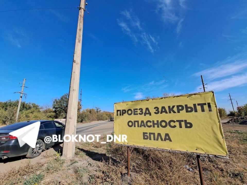 �� ��������� �� ������ ������� - �������� � ������� ��������� FPV-�����
