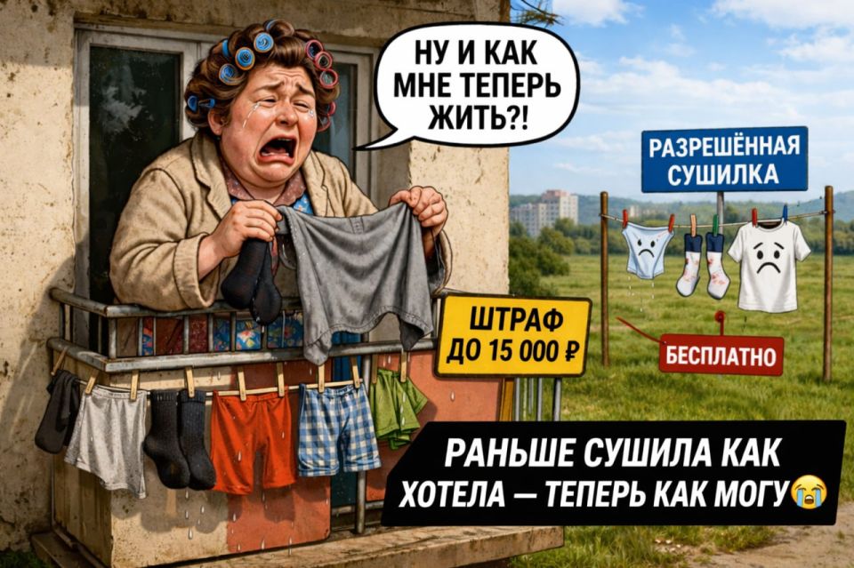 �� ����� ����� � ����� �� 15 000 ������