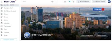 ������ � ������ �����.������ �� Rutube ������������