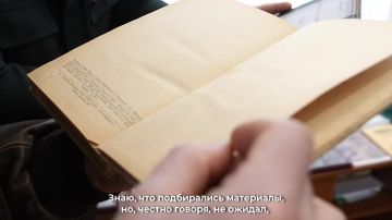 ������ ������ ������ � ����� ������ ��� ���� ������