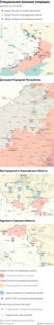 Карта спецоперации Вооруженных сил России на Украине на 23.03.2026