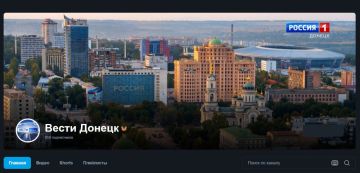 ��������� ����������, �������� ���� ��������, ��� ����� �����.������ �� ��������� Rutube ��� ������������