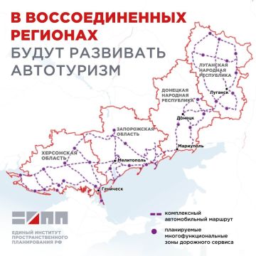 �� 2044 ���� ����� ������ ������ ������������� �������, ������� ������ ���, ���, ����������� � ���������� �������