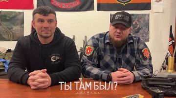 ����� ��������: �������� ������������� ������� ����� ����� � �������