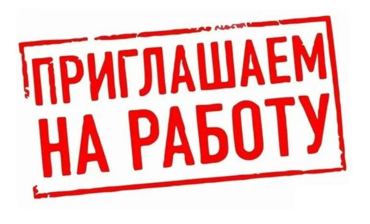 МУП АГОД ДНР «ЗЕЛЕНОЕ СТРОИТЕЛЬСТВО Г. ДОНЕЦКА»