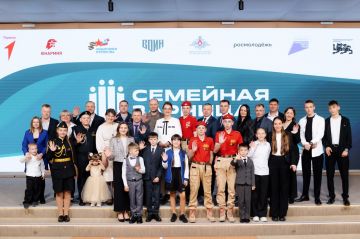 За круглым столом с традиционным чаепитием: дан старт новому сезону всероссийской “Семейной зарницы”