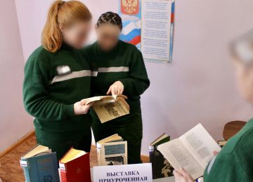 ���������� ������� ��-10 �������� ��������� ���� ������