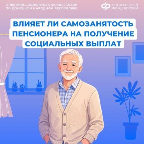 ������ � ������������� � 2026 ����: ��������� ����� � ������ ���� ���������