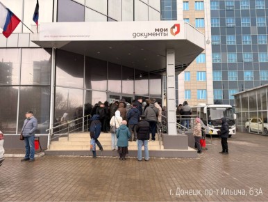 ��������� ���������!. ���� �������� ���� �������� �� ������ ������, ��������� � �������� ������ ��������� ��� "��� ���"