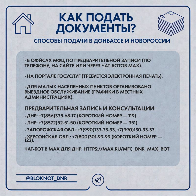 ��� ������ ��������� �� ����������� ������������ � ���