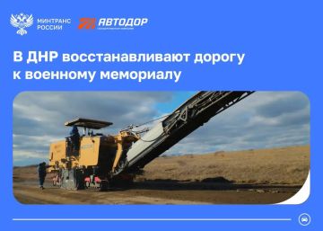 �� "�������" � ��� ��������������� ������ � �������� ���������