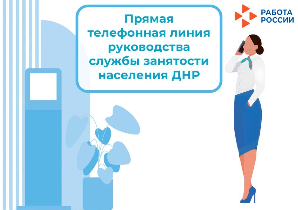 ��������. 26 ����� 2026 ���� � 10:00 �� 12:00 ����������� ��������� ��� ������� ��������� ��������� �������� �������� ���������� �������� �������� ������� ������� ������ ���������� ����� � ���������� � ��������������