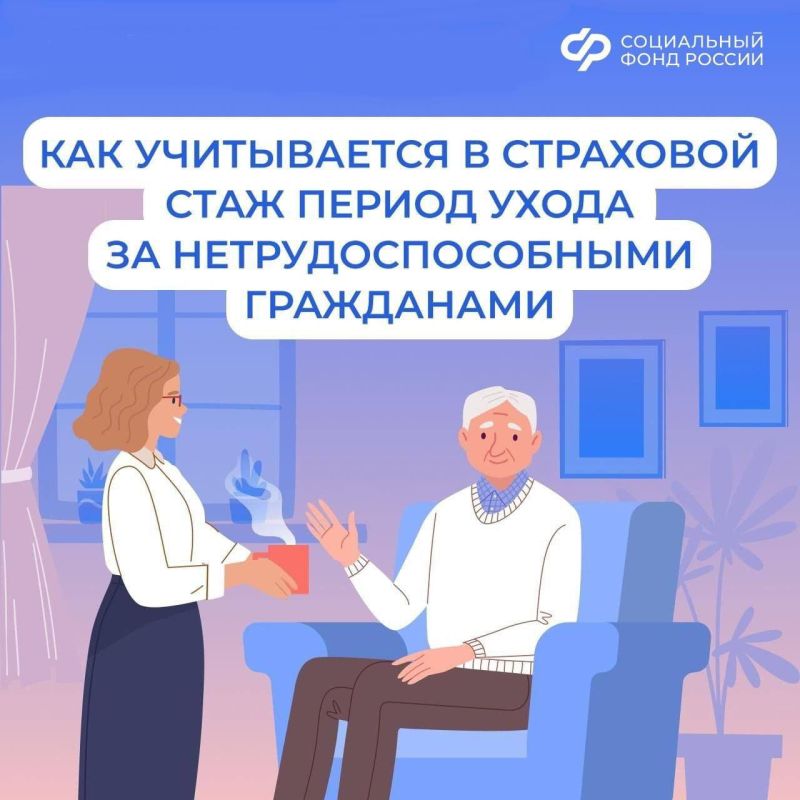��� �������� ������� ����� �� ��������� � ������ ��� ����������� ������ 80 ��� � ��������� ����