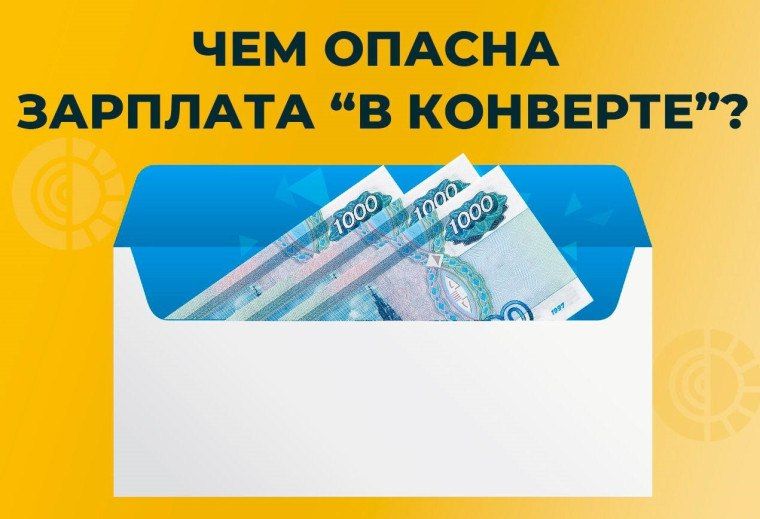 ���� ������: ��� ���, ��� �������� �������� �� ��������
