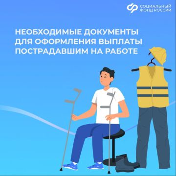 ��� �������� ������� ������������ �� ������: ������ ������ ����������