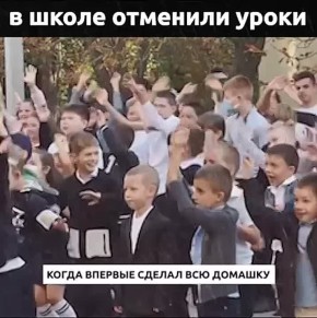 ������ ���� ���� �� ������� �� ����� ��������� ������� ��-�� ��������� ���������� � ��������