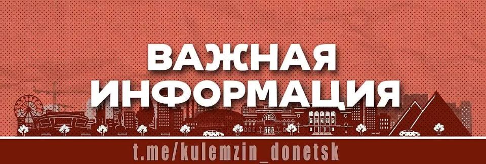������� ��������: ������������� ���������� ������ ������ ����������!