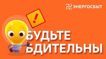 ������ ���������! ������������� ����������!