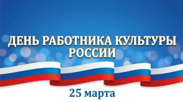 ��������� �������: ������� ������! �� ���� ���� ���������� ��� � ���� ��������� ��������!