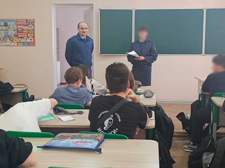 Сотрудники ОИН провели профилактическое мероприятие со старшеклассниками