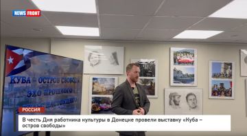 � ����� ��� ��������� �������� � ������� ������� �������� ����� � ������ �������� � �������� News Front