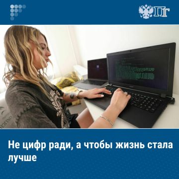 �������� ������� ������� ������ �����