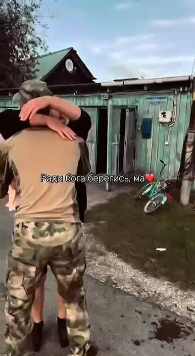 ������ ����, �������!. ���������� �������� ����� �� ����� ������ ������� ������ �� 25.03.2026 �������� �������� ����������: