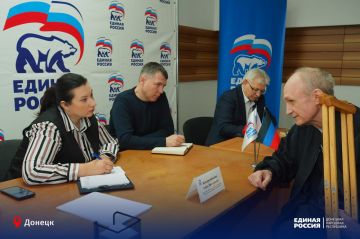 ������ ���� ����� � ������ �������