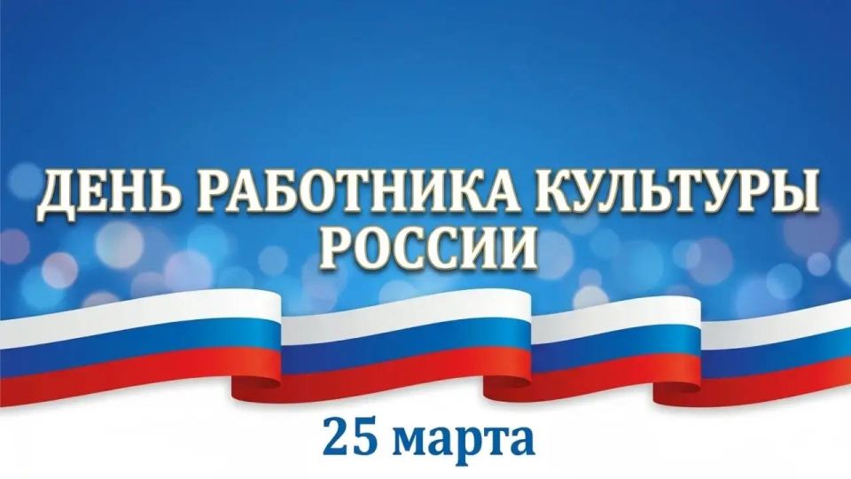 ��������� �������: ������� ������! �� ���� ���� ���������� ��� � ���� ��������� ��������!