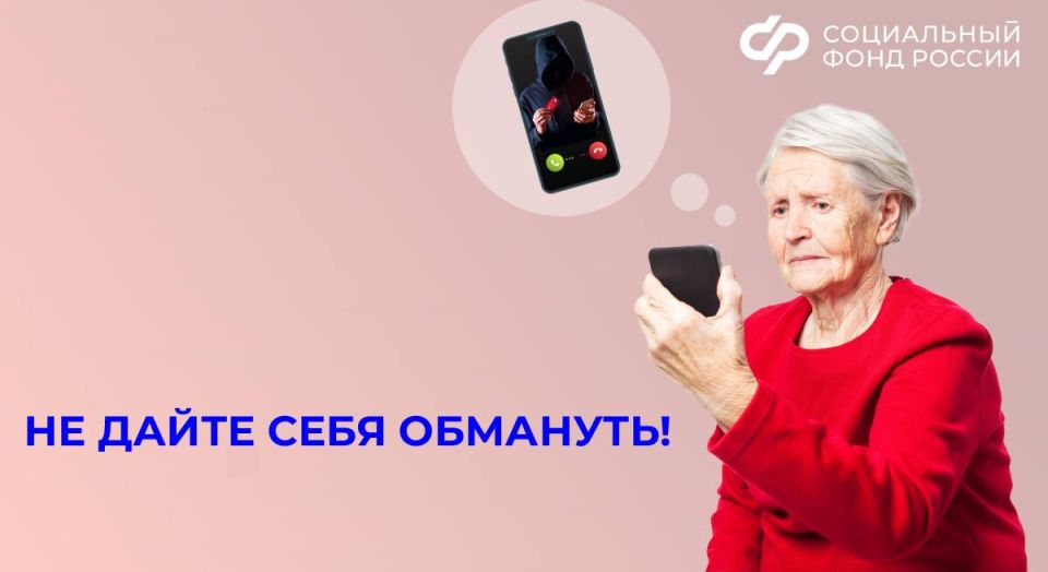 �� ����� ���� ��������. ��������� ��� ���� ������ ���� �� ����������� ����������� �����, ����� ������� ������ � ������