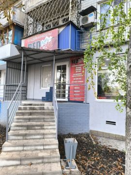 ��������������� �����. �����������