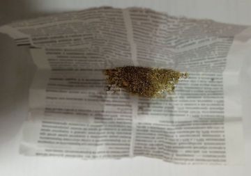 Полицейские изъяли наркотики у жительницы Донецка