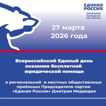 27 ����� � 10:00 � ������������ ������������ ������� ������������ ������ ������� ������� ������� ��������� �� ������: �. ������, ��. ������, 97 ������� ������������� ������ ���� �������� ���������� ����������� ������