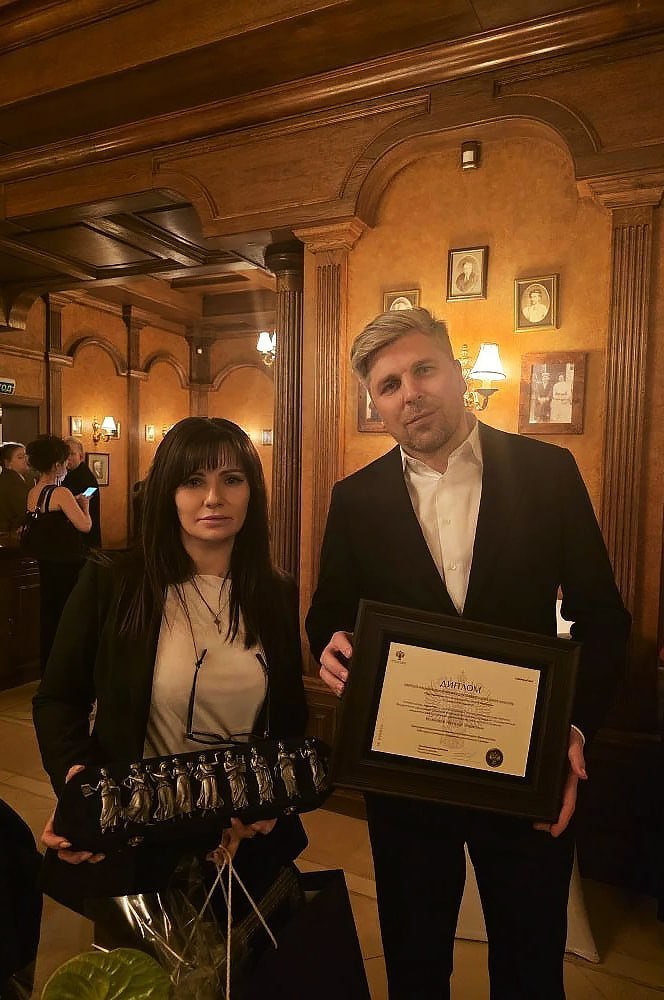 Управленец регионального уровня: гендиректор Донецкой муздрамы Наталья Волкова стала победителем Национальной премии