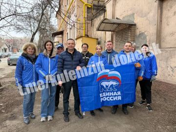 Алексей Кулемзин: Акция «Чистый четверг» во всех районах Донецка!