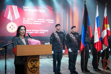 ������� ���������� ��� ���������� ��������� ����������� ������������ ���������������� ������������� � �������