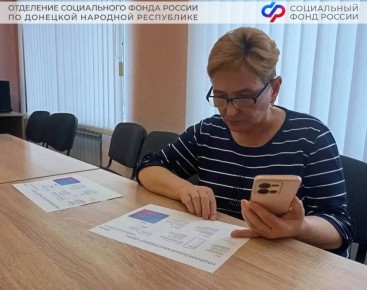 Простые решения повседневных задач: в Волновахе старшее поколение осваивает новый месcенджер