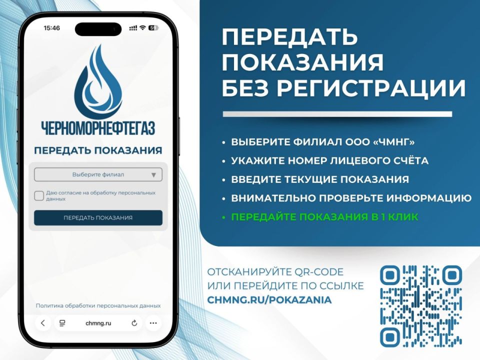 ���� ������: ��������� ������, ��� ����������������� ���������� � ����������� �������� ��������� �������� ����� ���� ����� ������-������ �����������