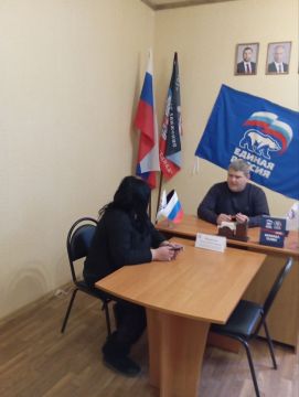 Депутат Старобешевского муниципального совета ДНР Алексей Михайлов провел личный приём граждан в общественной приёмной Партии «ЕДИНАЯ РОССИЯ» Старобешевского местного отделения