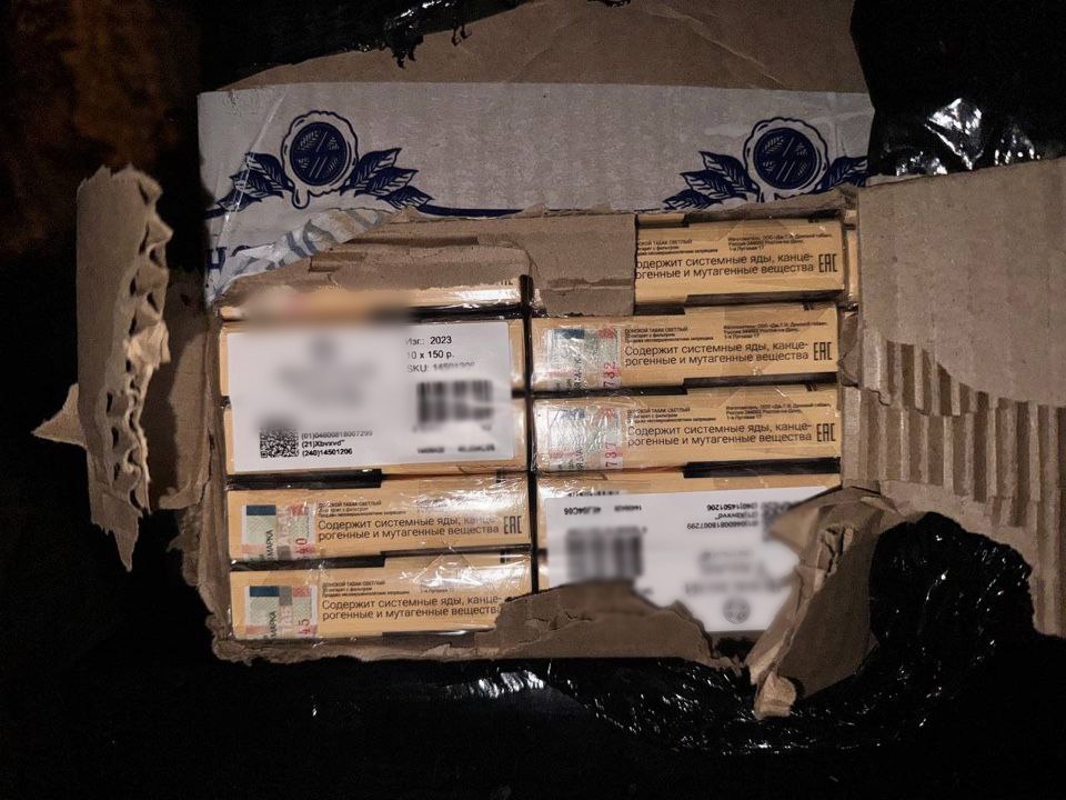 Полицейские изъяли крупную партию нелегальных табачных изделий