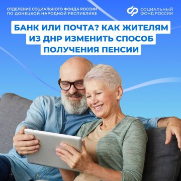 ���� ��� �����: ��� ������� ������� ������ ��������� ������ � ���