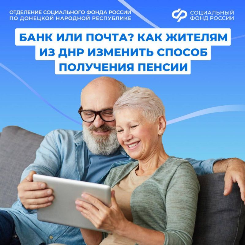 ���� ��� �����: ��� ������� ������� ������ ��������� ������ � ���