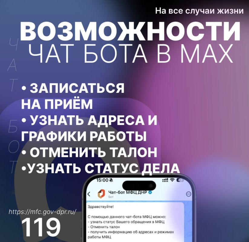 ��������� �������!. ��������������� ������ ����� ����������� ���������