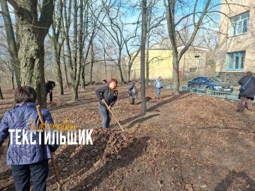 28.03.2026 года в Донецком техникуме отраслевых технологий им. Е.Т. Абакумова (бывший горный) прошёл субботник